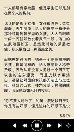 爱游戏意甲赞助商官网